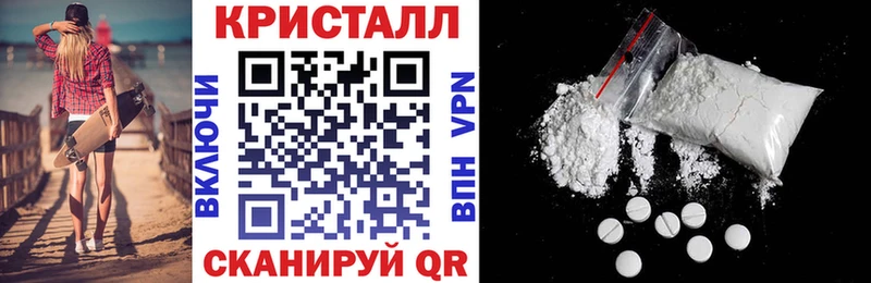 АМФ 98% Бирюч