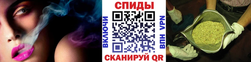 Бутират вода  продажа наркотиков  Бирюч 