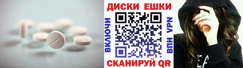 купить  сайты  блэк спрут   Экстази 280мг  Бирюч 