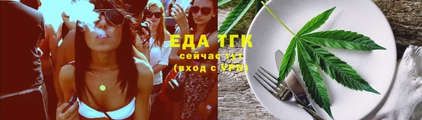 наркотики Алексин