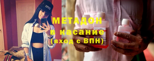 мет Алзамай