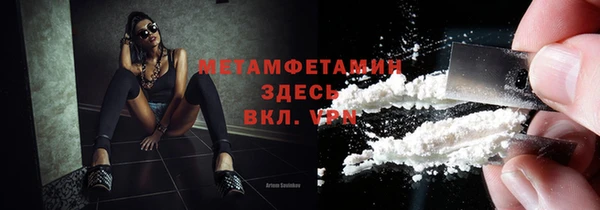 мет Алзамай