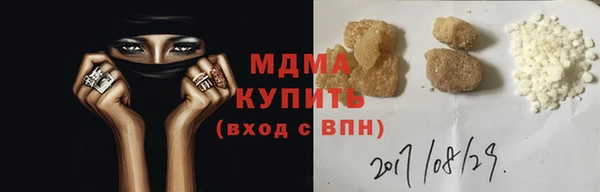 наркотики Алексин
