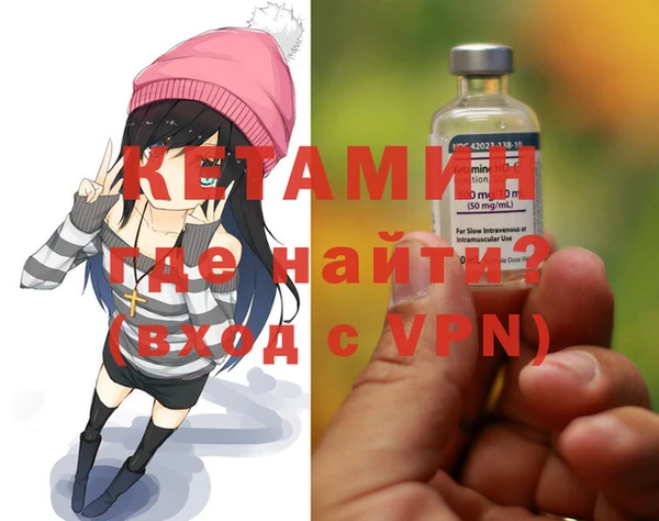 мет Алзамай