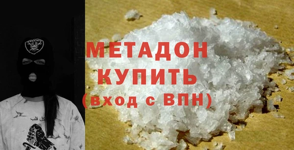 ECSTASY Алексеевка