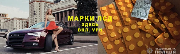 наркотики Алексин