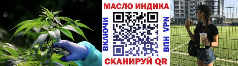 ТГК Wax  mega ССЫЛКА  Бирюч 