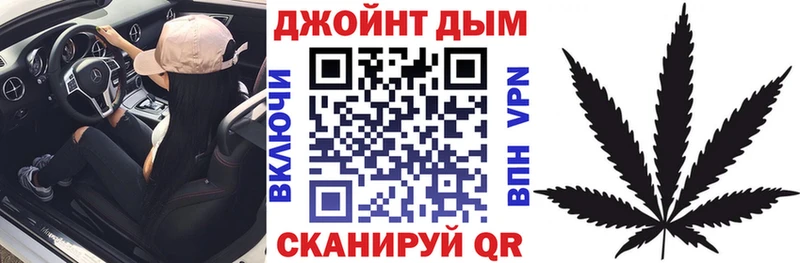 Марихуана MAZAR  наркотики  Бирюч 